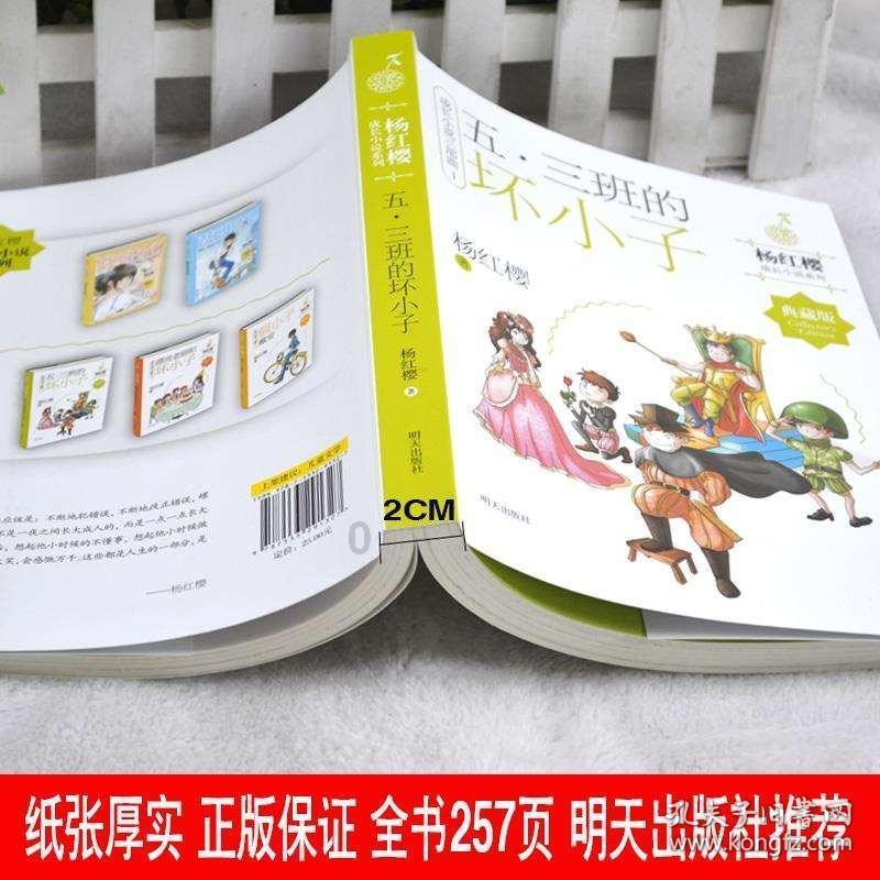 护林员年薪50万不许下山，只能带手机或者媳妇，干不干？