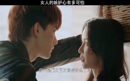 独步竹林