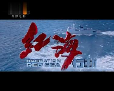 罗马前主席祝贺德罗西获胜：让我们保持团结，克服困难并坚持战斗