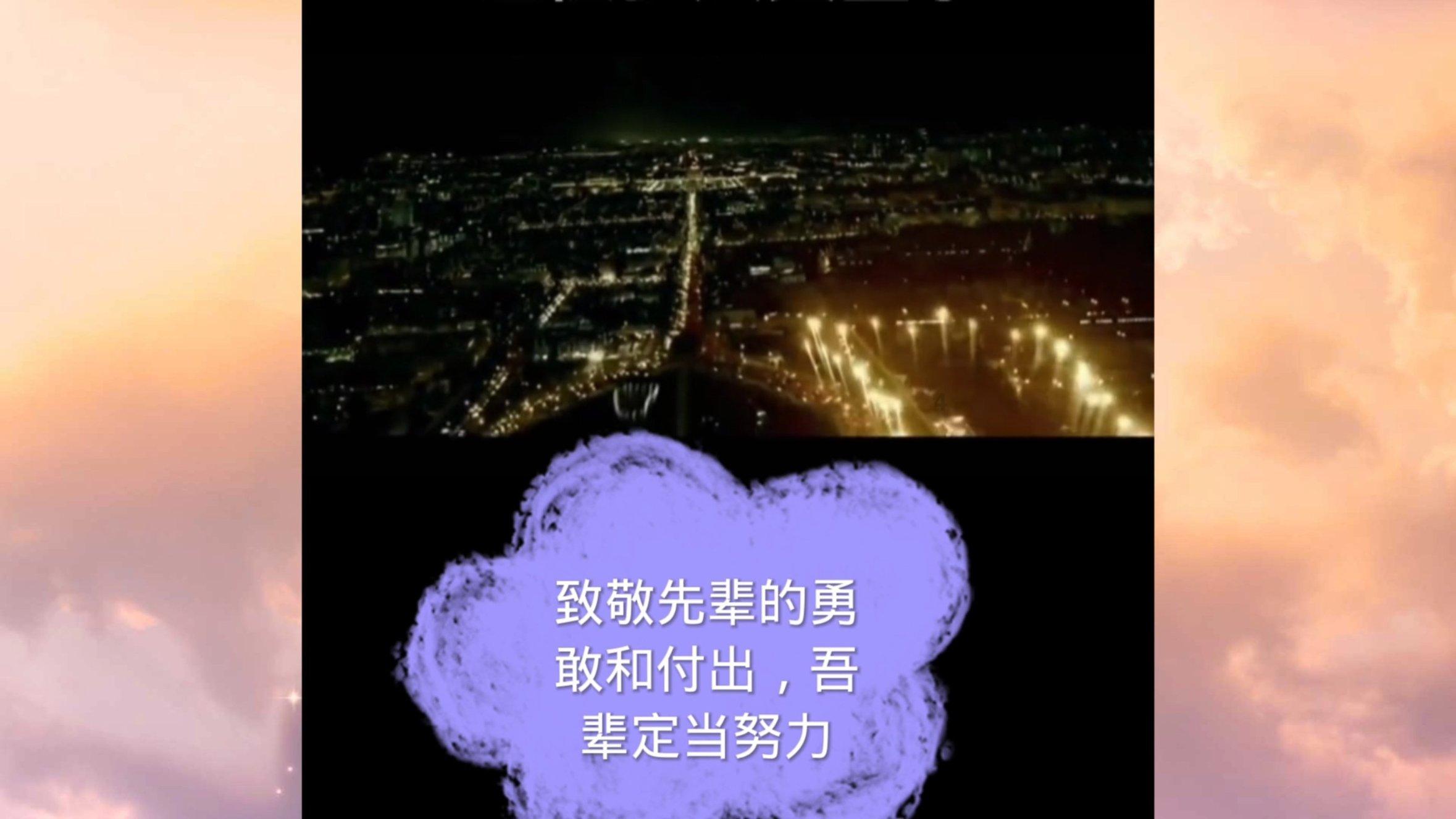 隐藏的间谍